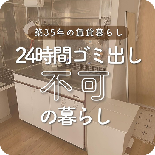 category_img15
