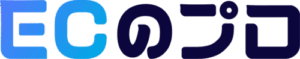株式会社WUUZY（ECのプロ）